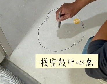 田阳瓷砖空鼓维修公司分享砂料配比不正确在瓷砖铺贴过程中可能导致以下问题
